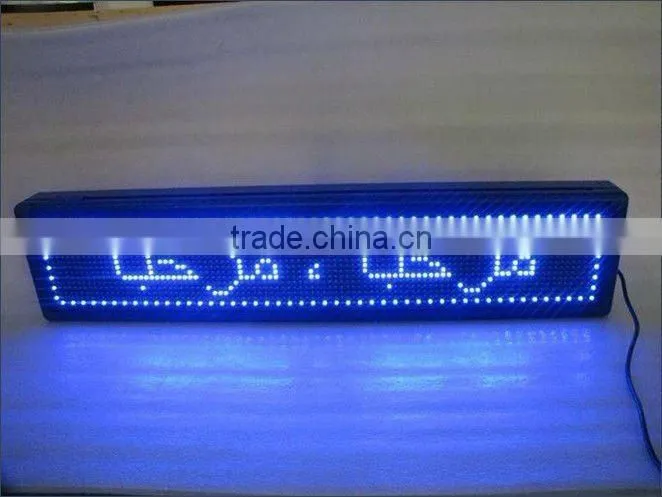 P10 indoor 4"x26" Led Running Message Display Board