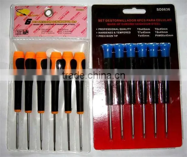 The Low Price and The High Quality PS001 to PS005 6PCS Precision Screwdriver Set
