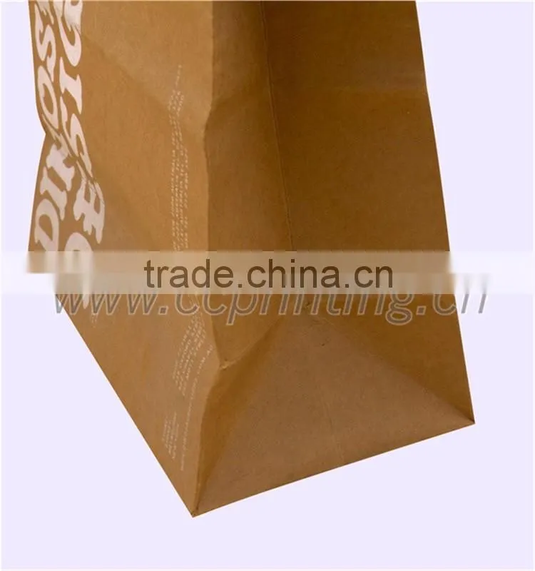 paper garbage bag