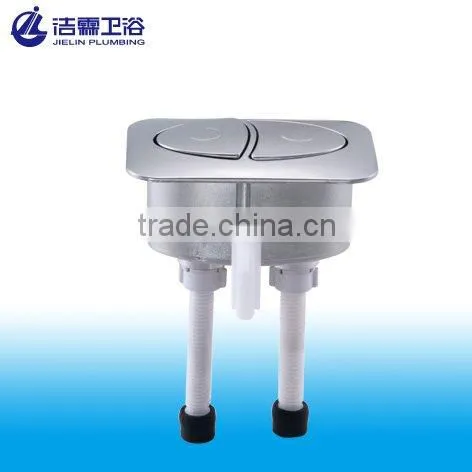 Toilet Flush Bottom Valves T0208