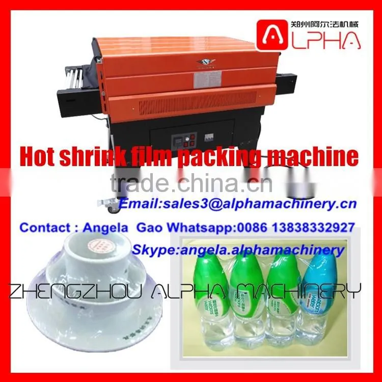 Semi-automatic hot shrink film packing machine manufacture