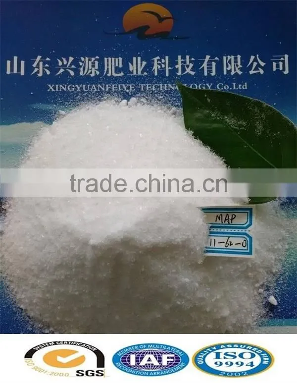Fertilizer - DAP UREA, MAP