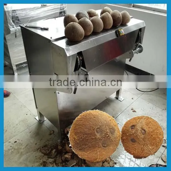 600pcs per hour electric green coconut trimming machine