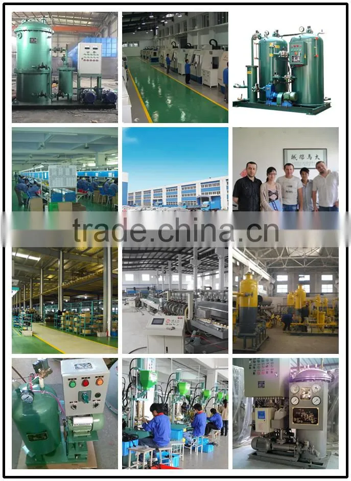 Waste Water Treatment Plant
