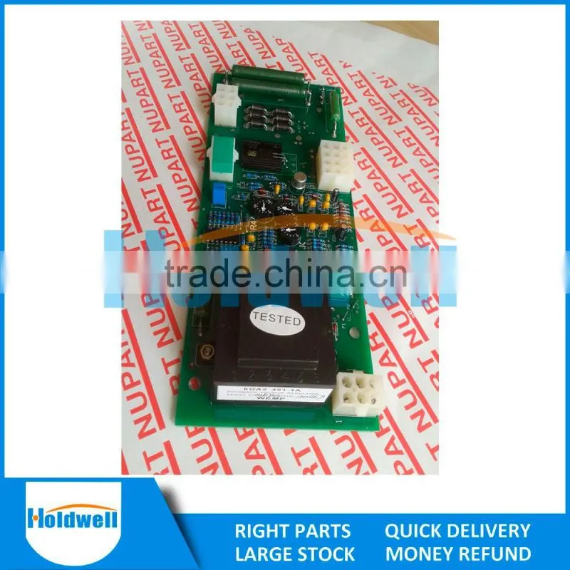 Siemens OEM Automatic Voltage Regualtor A541432