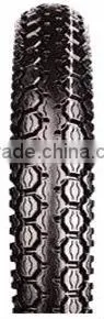 Full Size Armour Motorcycle Tire and Tube