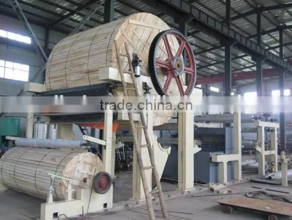 1092 mm Copy Paper Making Machine
