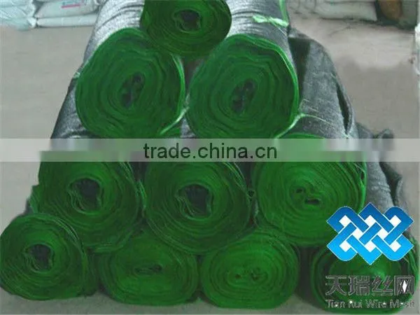 Summer sun shade net/pe green shade net /construction shade net