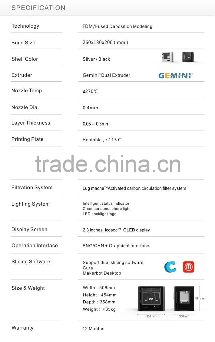 EcubMaker FANTASY Pro Dual Extruder Large Metal FDM 3D Printer Machine China for Sale 260x180x200mm Support Soluble Filament