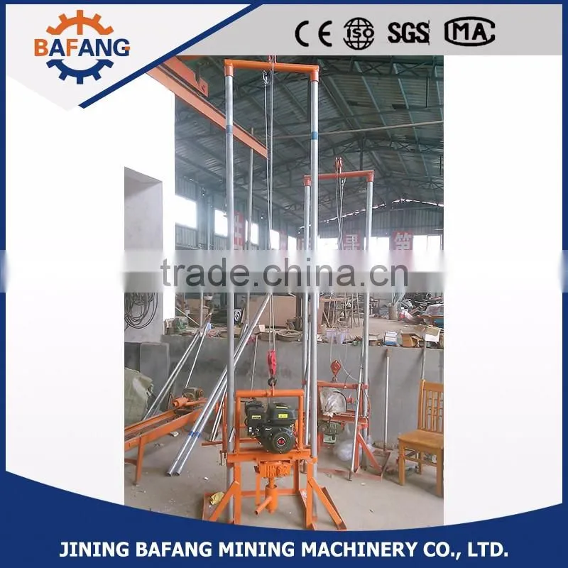 gasoline small water well drilling machine 100 ft