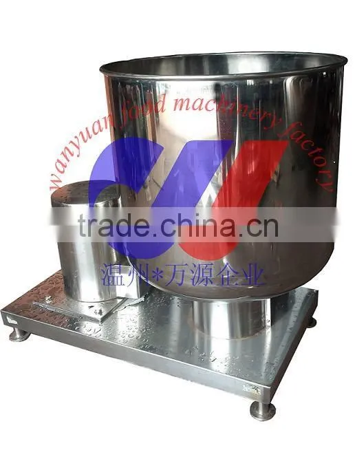 bottom mixing tank blending tank mixing vessel sugar mixing tank pot