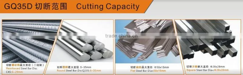 CE certificated GQ35D deformed bar cutter