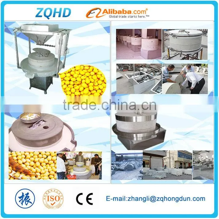 whole bean soy milk making machine