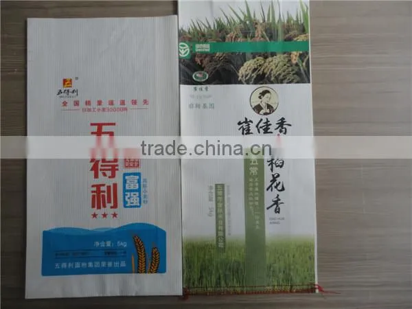 warp and weft paper beautiful recycle paper bag / good looking paper bag