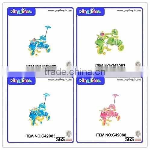 Best quality assurance useful China product funny kids tricycle parts
