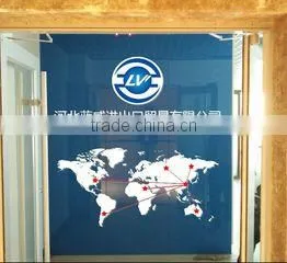 Hebei Lanwei Imp. & Exp. Co., Ltd. company overview - view 1