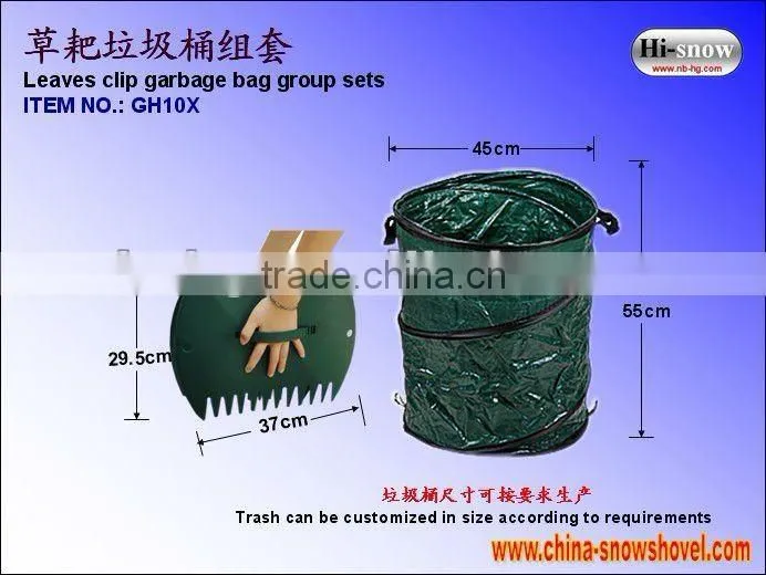 P30 Multifunctional activities grass rake
