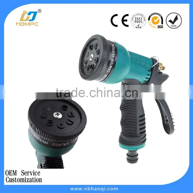 8-Way adjustable trigger garden water spray gun