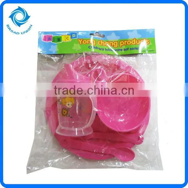 4PC Plastic Children Dinner Set