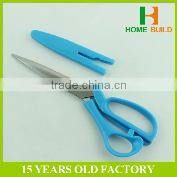 Factory price HB-S8103 Papercutting Office Stationery Scissors With Cover