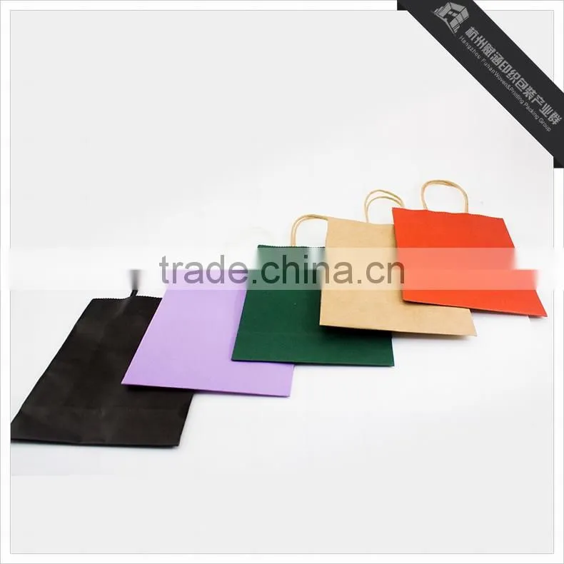 Pure Colored Custom High Quality Kraft Paper Bag
