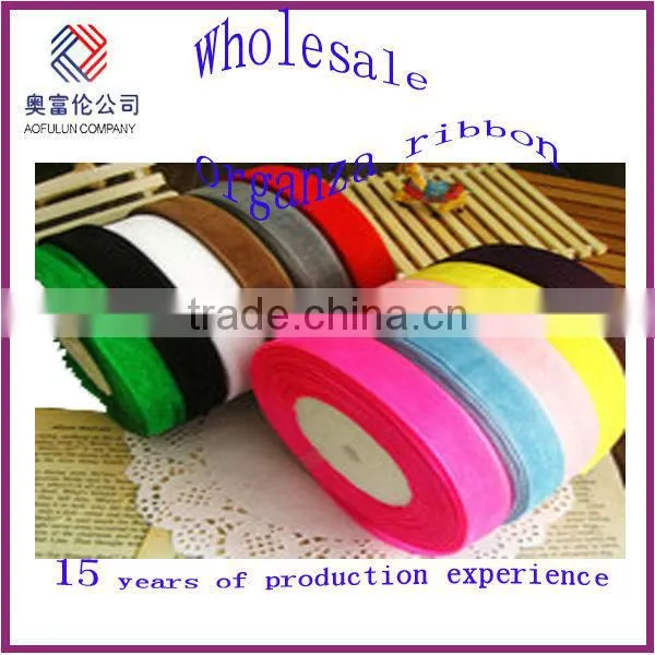 Packaging organza ribbon
