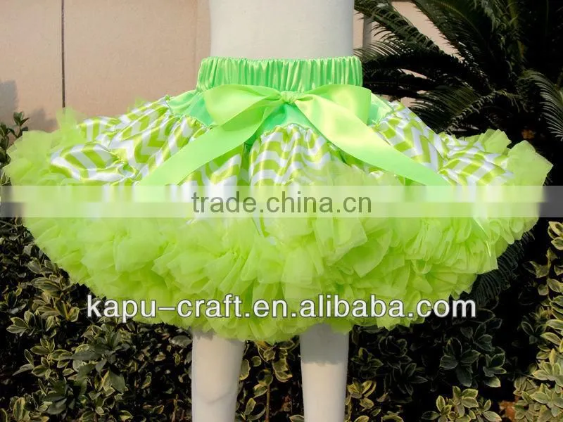 Fluffy yello Four Leaf Clover printed petty skirts with grey ruffles