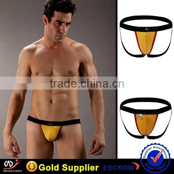 Wangjiang hot gay men underwear