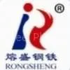 Shandong Rongsheng Steel Plate Industry Co.,Ltd company overview - view 1