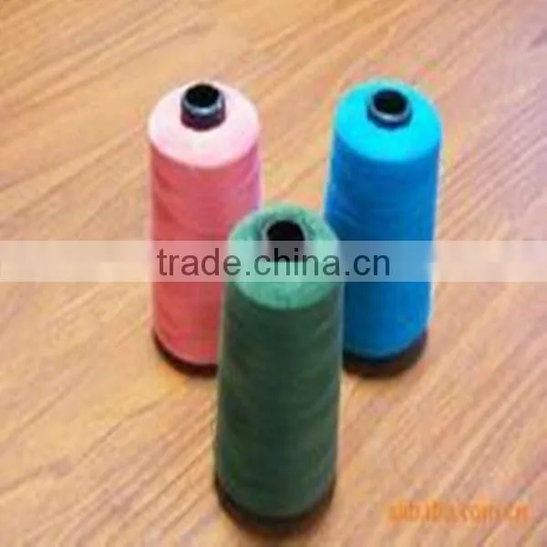 Polyester Spun Yarn