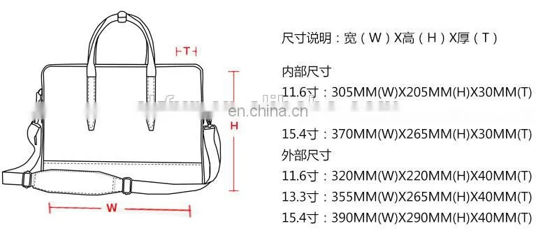 High quality wool felt bag for laptop