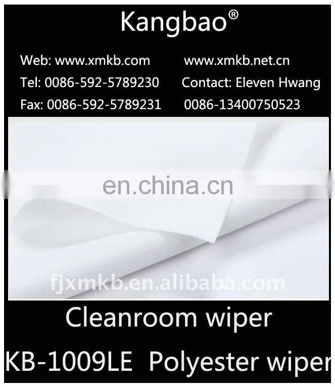 General fiber cleanroom series