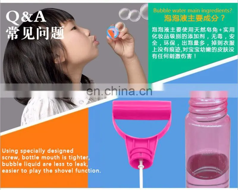 colorful 53cm magic multifunction soap bubble wand toys with sand shovel beach set