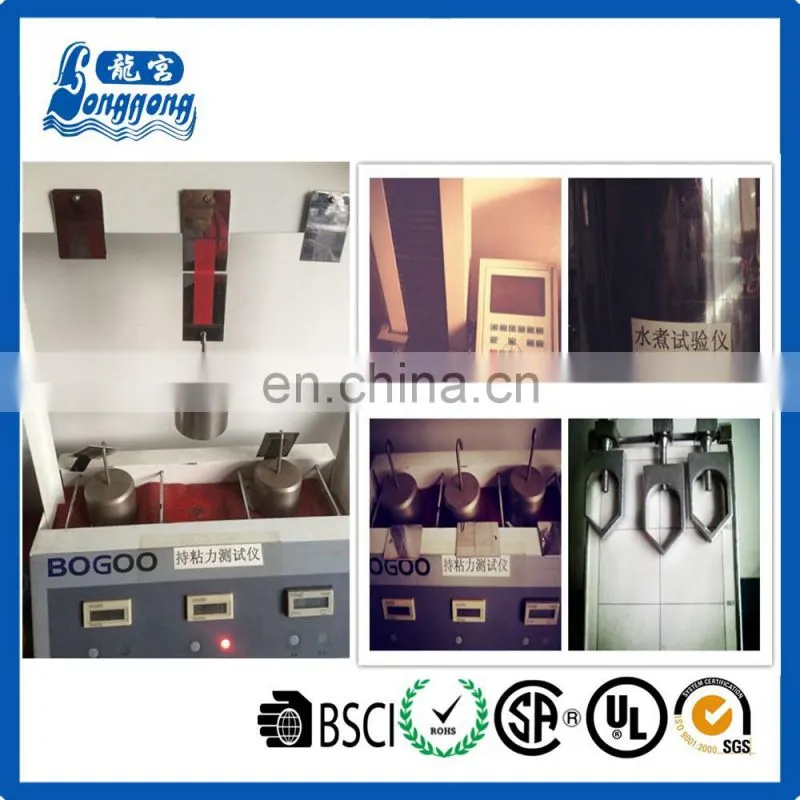 Fire Rated PVC Insulating Electrical Tape