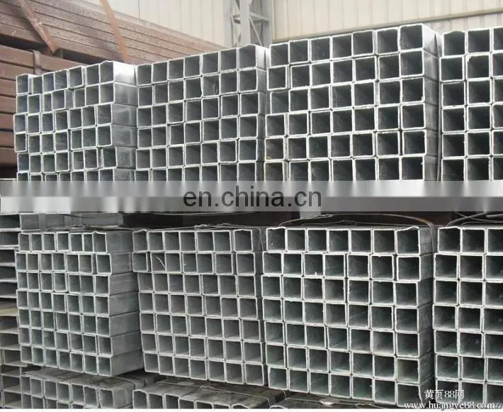 Trade Company hollow Section Steel Ms Square Pipe from China