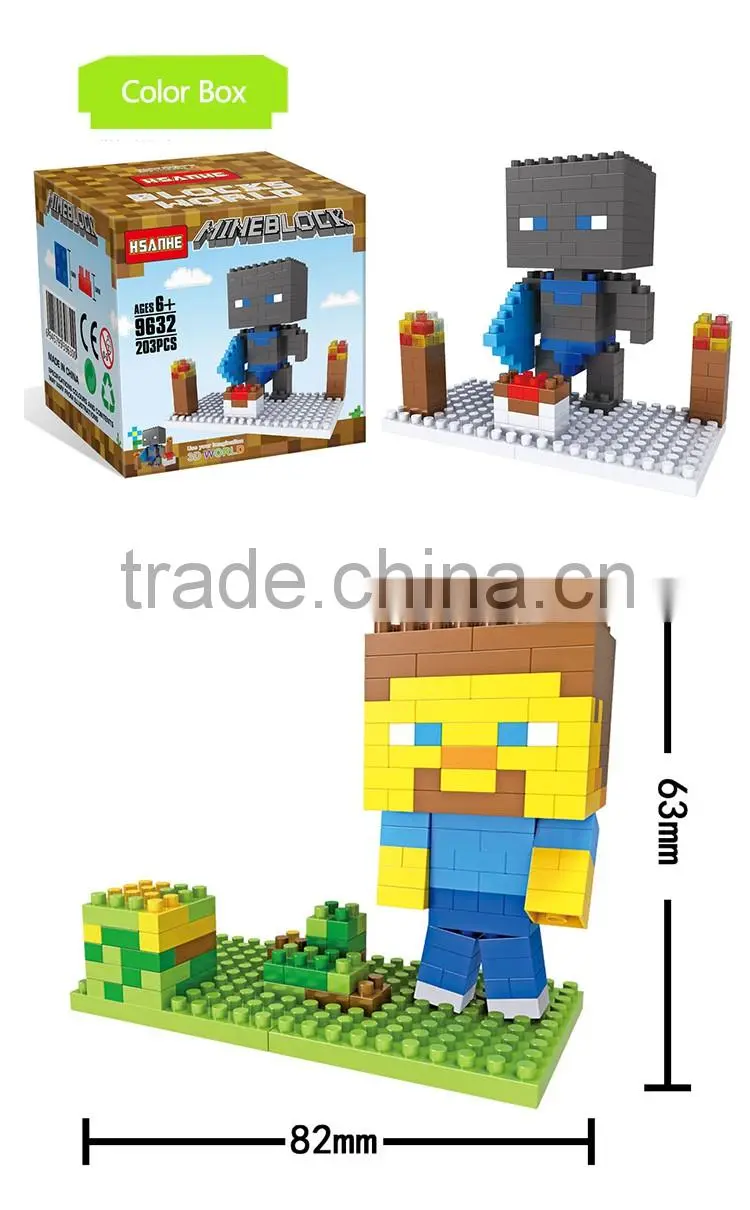 High quality mini blocks for wholesale
