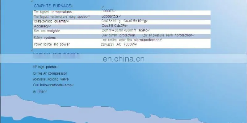 Drawell DW-AA4530F single beam atomic absorption spectrophotometer equipment