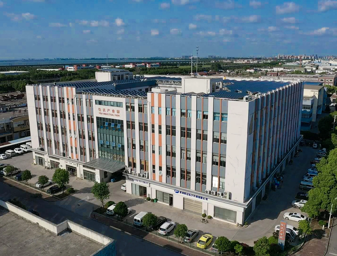 Wenzhou Pulaite Technology Co., Ltd company overview - view 1