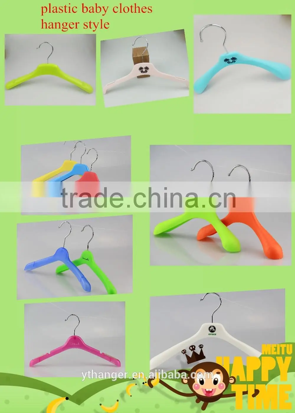 small baby cute plastic clothes hanger