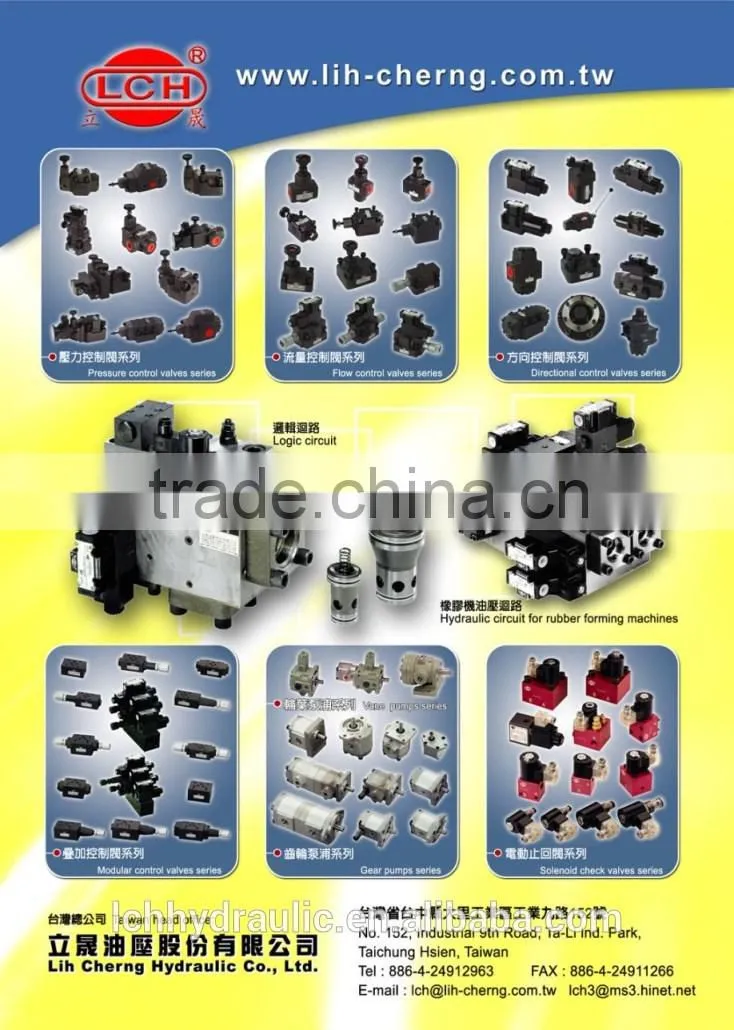 alibaba china supplier hydraulic machinery and equipment