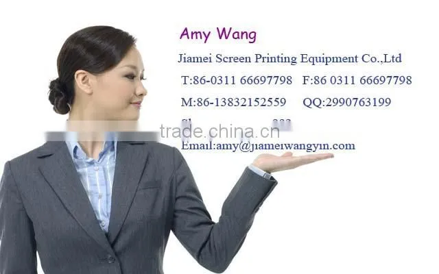 China Cheap Printing Machinery Parts Printing Aluminum Frame/Aluminum Screen Printing Frame/Silk Screen Printing Frame