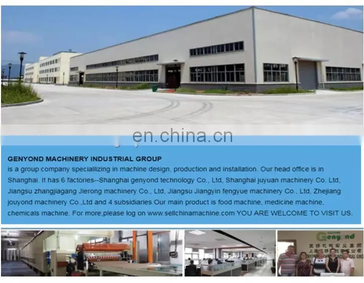 Factory 500L per hour Evaporated milk making filling canning machine processing plant Sweetened condensed milk production line