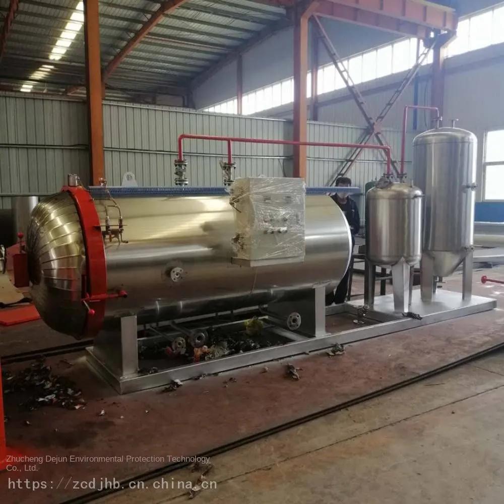 Harmless treatment equipment for dead poultry_Manufacturer of harmless treatment equipment for meat processing plants