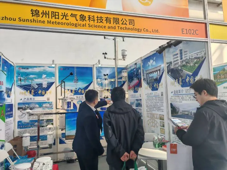 展会直击 | 阳光气象闪耀CWP20253.jpg