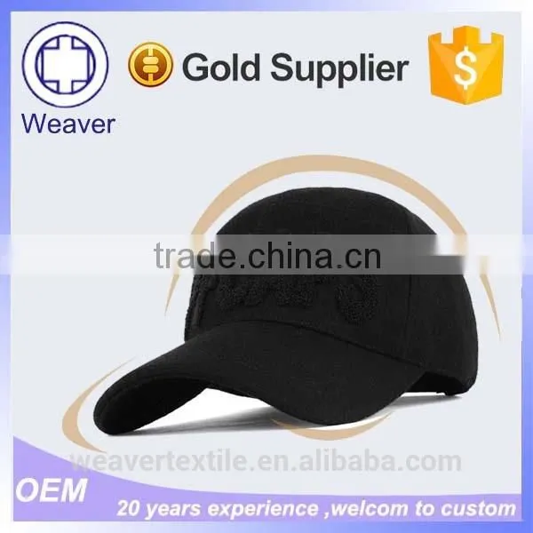 Alibaba Best High Quality Product Wholesale Brand Caps Hats Cycling Baseball Cap with Earflap