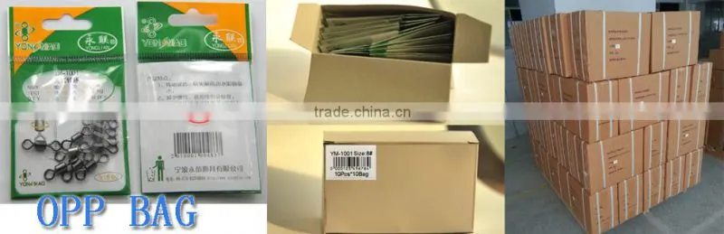 Boat rig type B wholesale fishing tackle