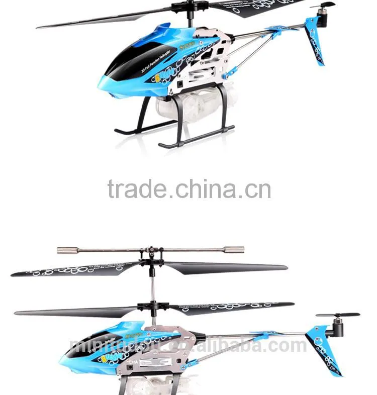 China Manufacture Syma S107P metal Bubble jet rc helicopter Remote Control Toy