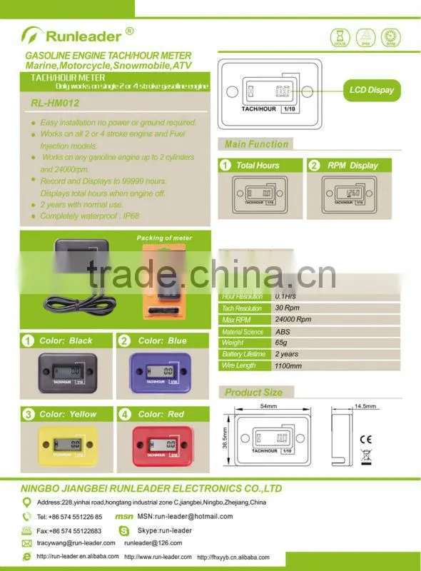 Digital Inductive Waterproof Tachometer Hour Meter Used For Gasoline Engine 2/4 Stroke