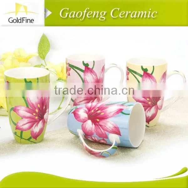 plain white ceramic cup wholesale