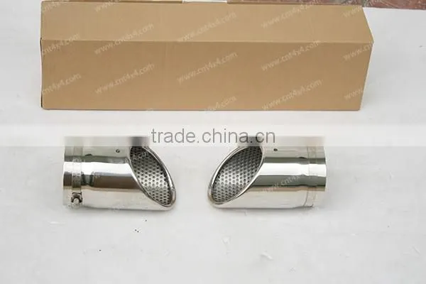 2006-2014 Q7 Exhaust Tip (Stainless steel)